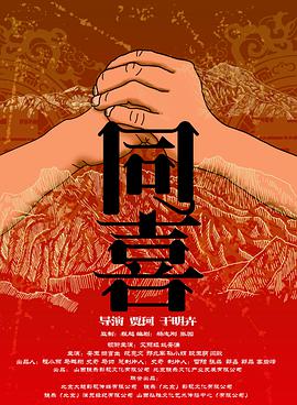 公车地铁痴汉h侵犯